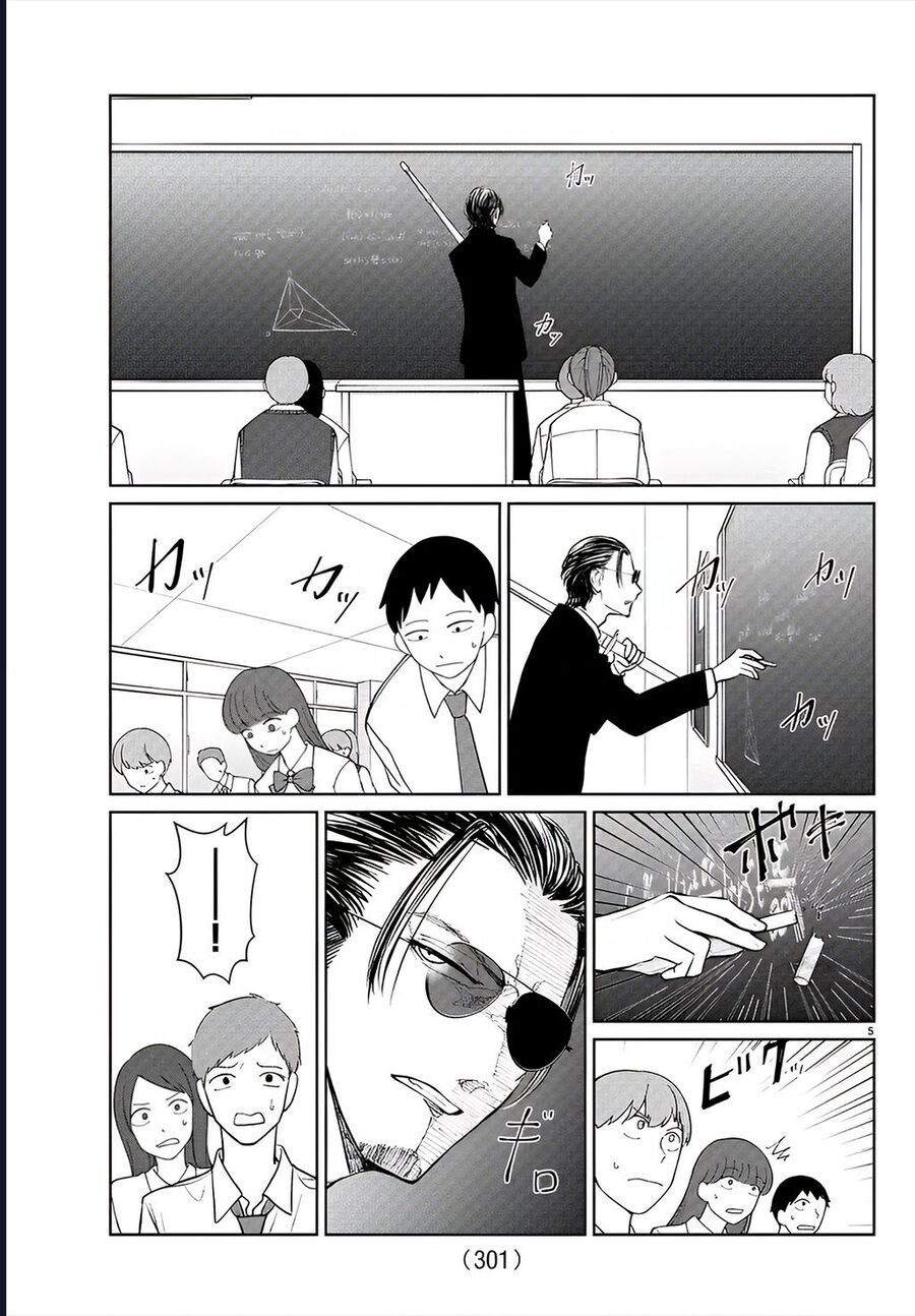 Chuyện Cơm Bữa Của Anh Em Nhà Marimo Chap 49 - Next Chap 50