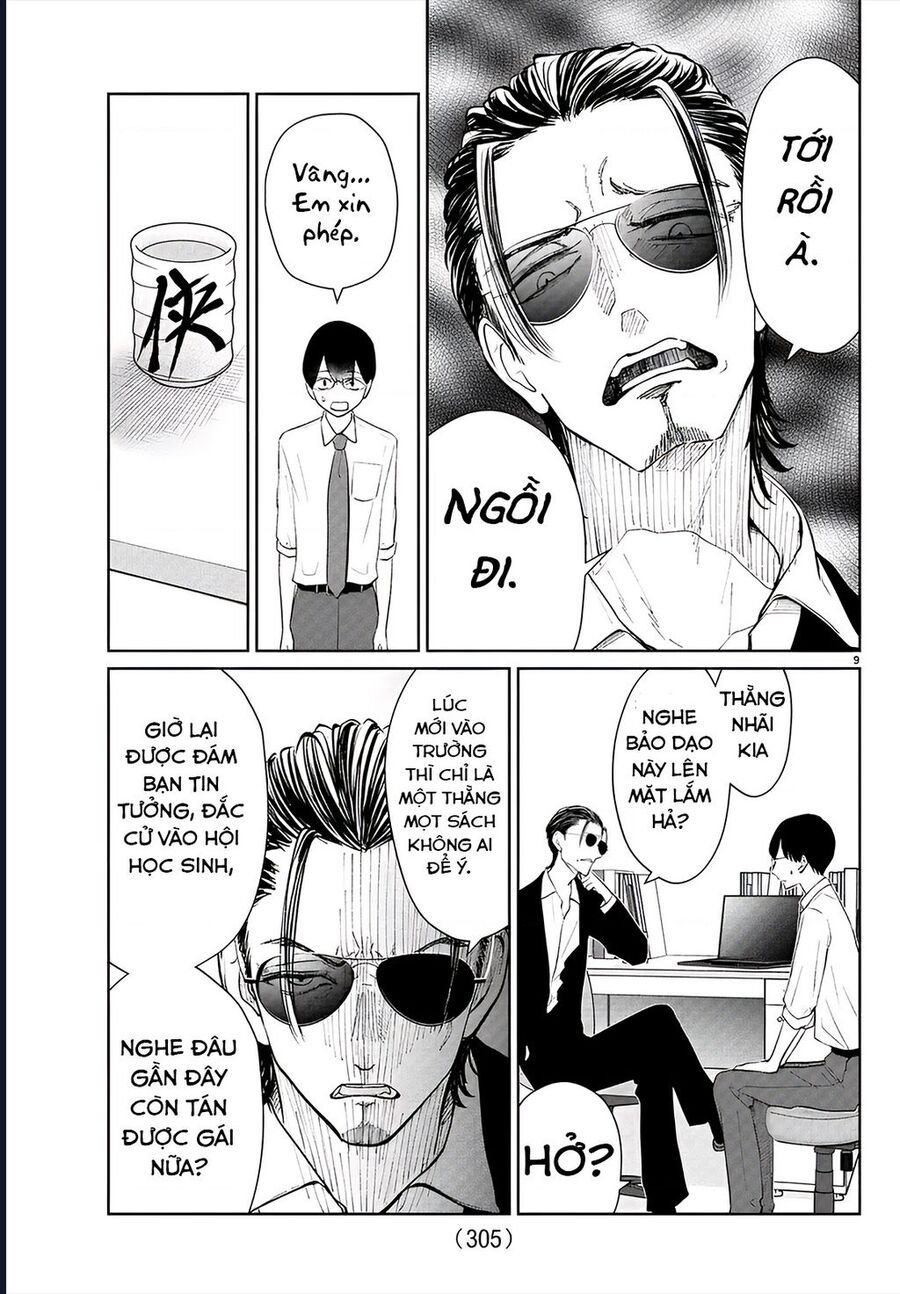 Chuyện Cơm Bữa Của Anh Em Nhà Marimo Chap 49 - Next Chap 50