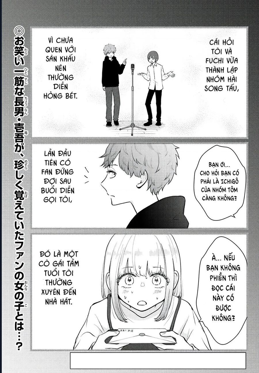 Chuyện Cơm Bữa Của Anh Em Nhà Marimo Chap 50 - Next Chap 51