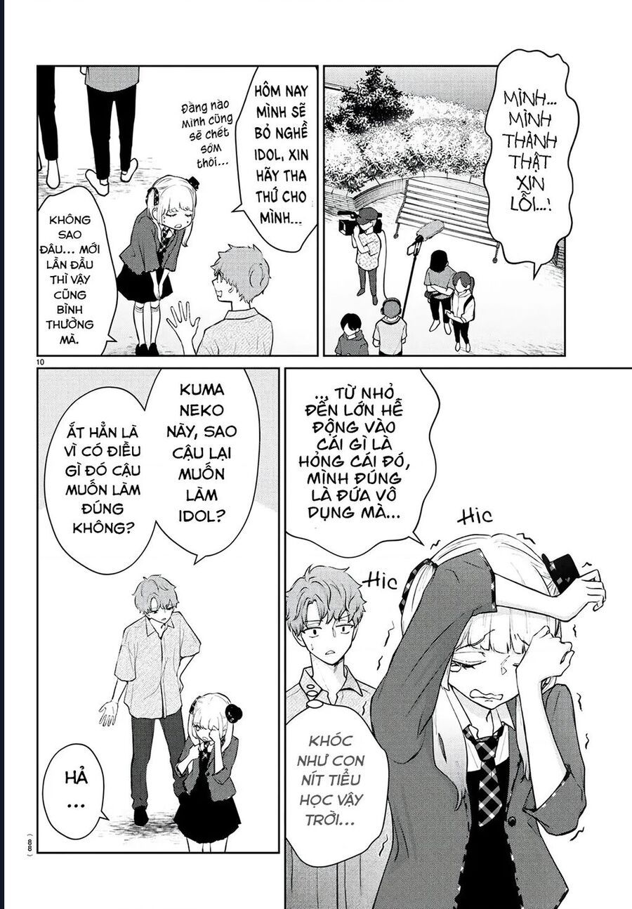 Chuyện Cơm Bữa Của Anh Em Nhà Marimo Chap 50 - Next Chap 51