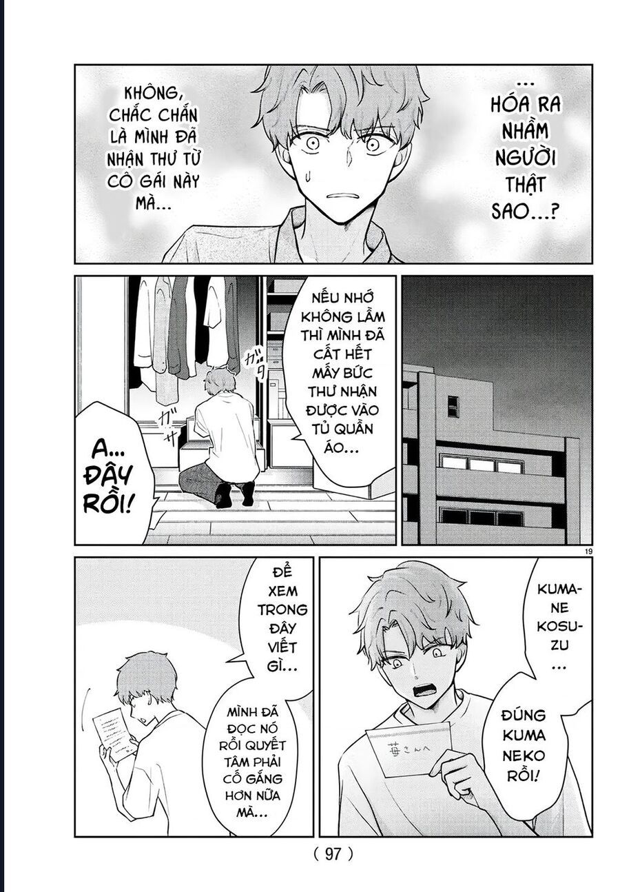 Chuyện Cơm Bữa Của Anh Em Nhà Marimo Chap 50 - Next Chap 51