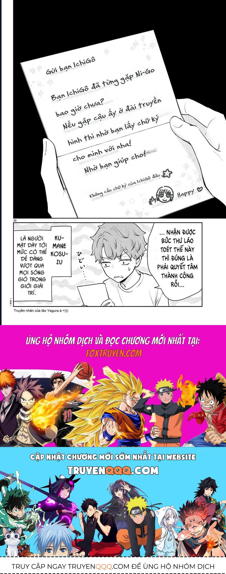 Chuyện Cơm Bữa Của Anh Em Nhà Marimo Chap 50 - Next Chap 51