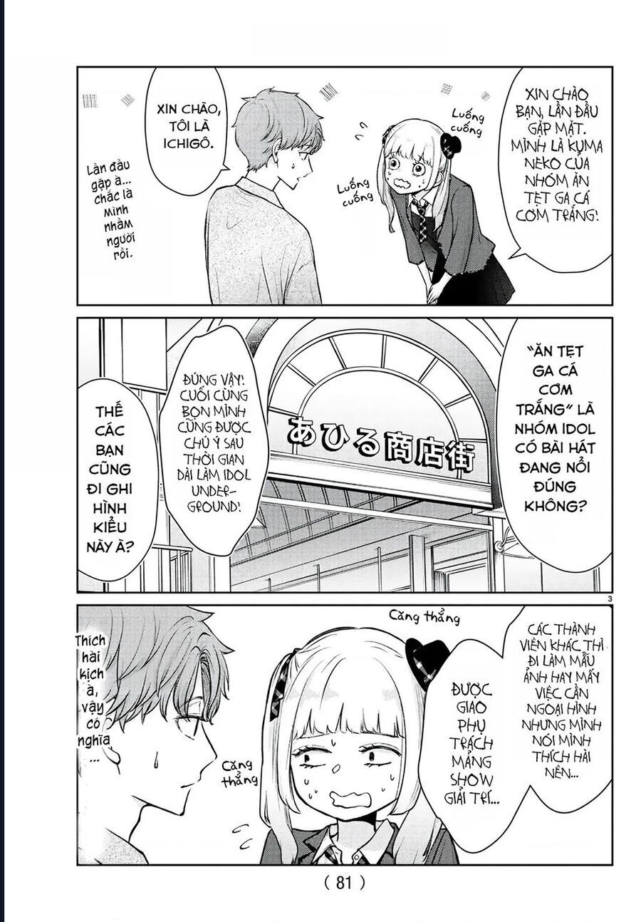 Chuyện Cơm Bữa Của Anh Em Nhà Marimo Chap 50 - Next Chap 51