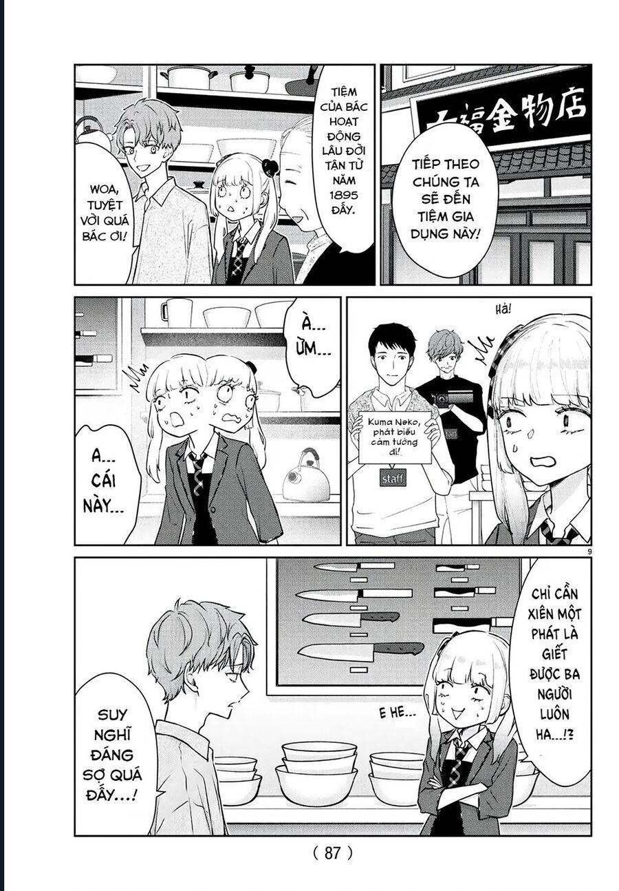 Chuyện Cơm Bữa Của Anh Em Nhà Marimo Chap 50 - Next Chap 51