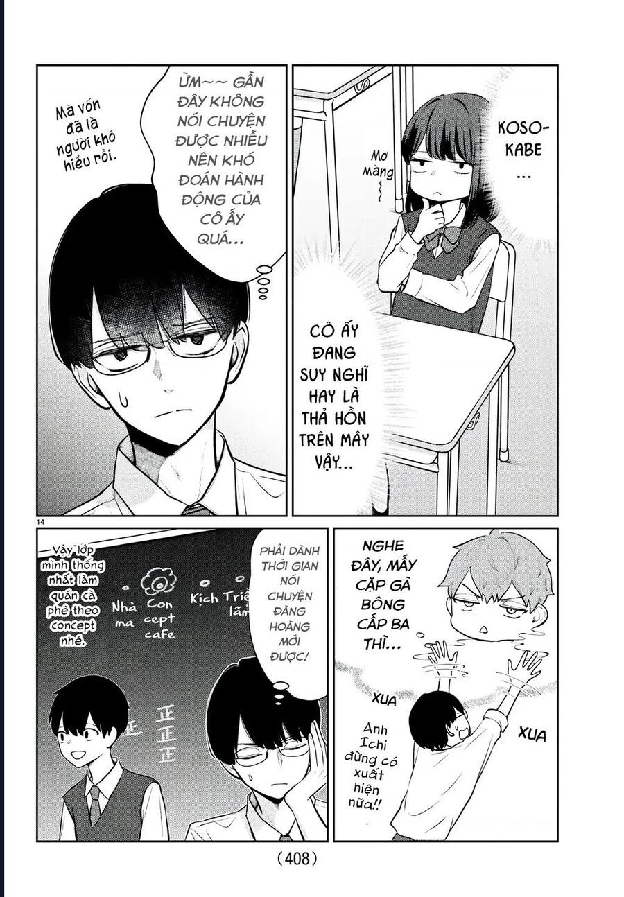 Chuyện Cơm Bữa Của Anh Em Nhà Marimo Chap 51 - Next Chap 52