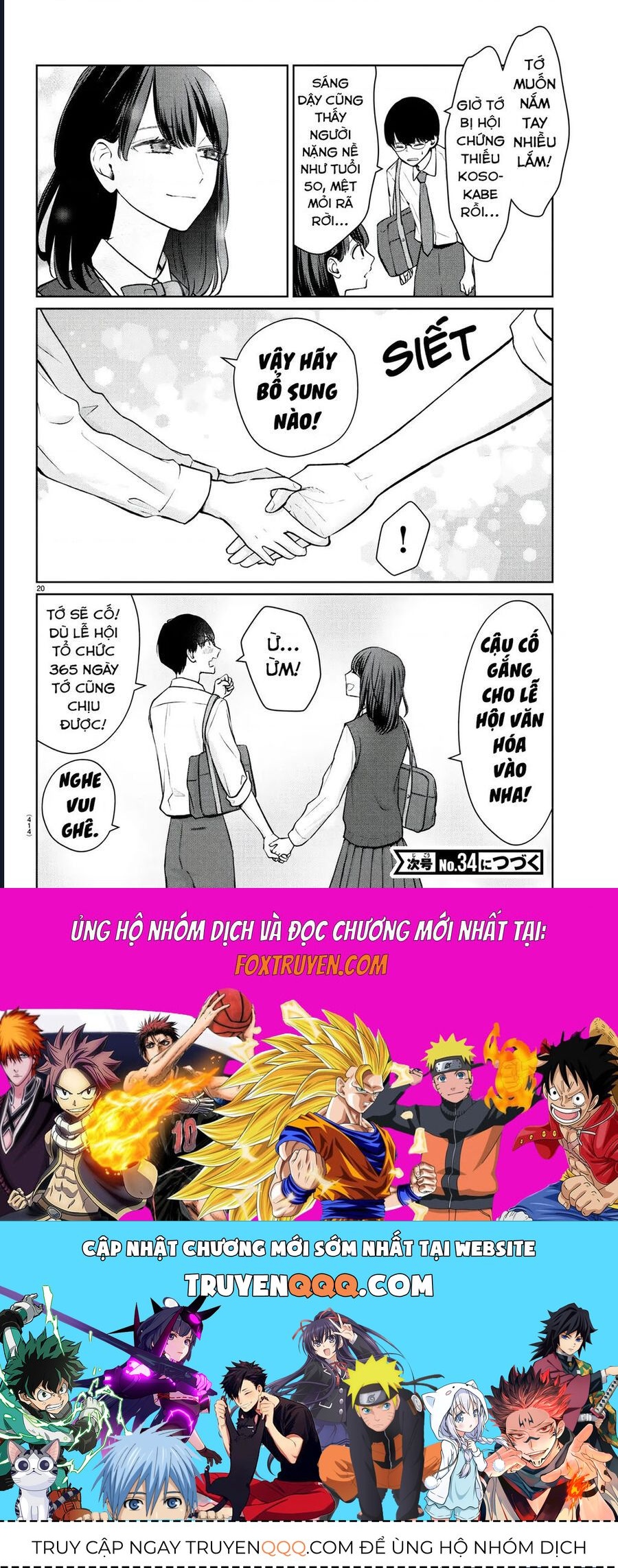 Chuyện Cơm Bữa Của Anh Em Nhà Marimo Chap 51 - Next Chap 52