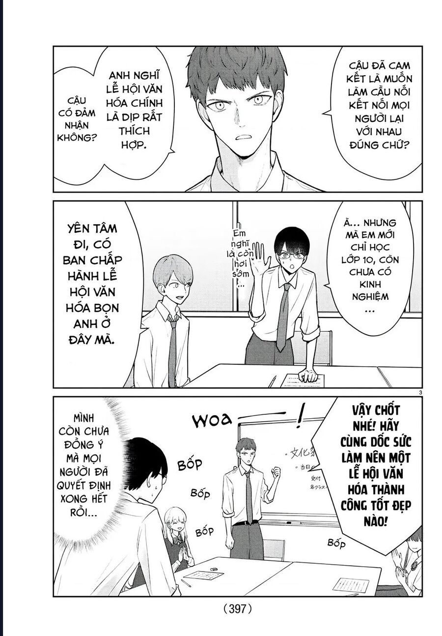 Chuyện Cơm Bữa Của Anh Em Nhà Marimo Chap 51 - Next Chap 52