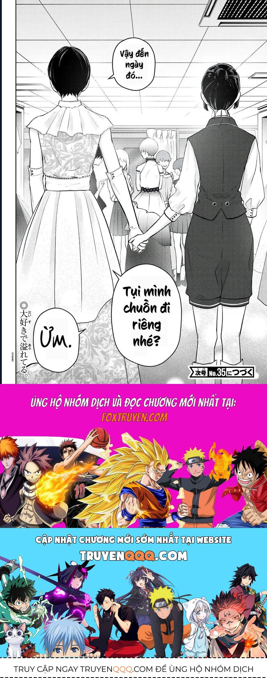 Chuyện Cơm Bữa Của Anh Em Nhà Marimo Chap 52 - Next Chap 53