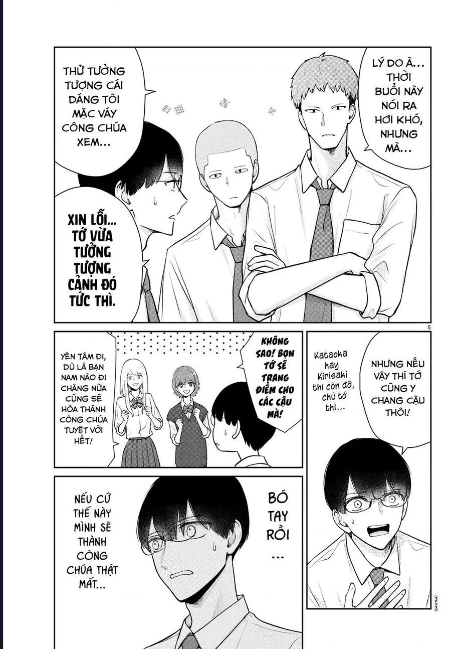 Chuyện Cơm Bữa Của Anh Em Nhà Marimo Chap 52 - Next Chap 53