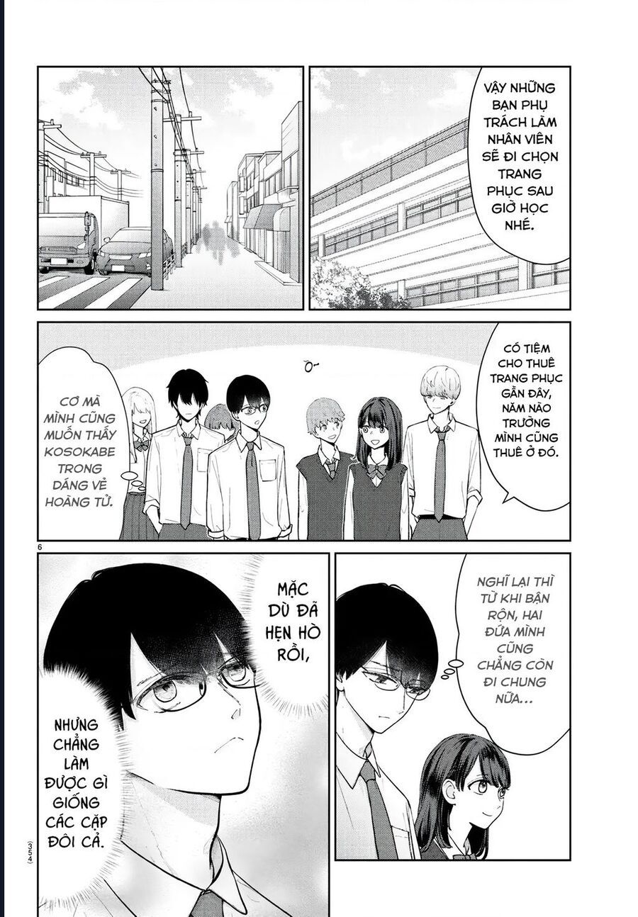 Chuyện Cơm Bữa Của Anh Em Nhà Marimo Chap 52 - Next Chap 53