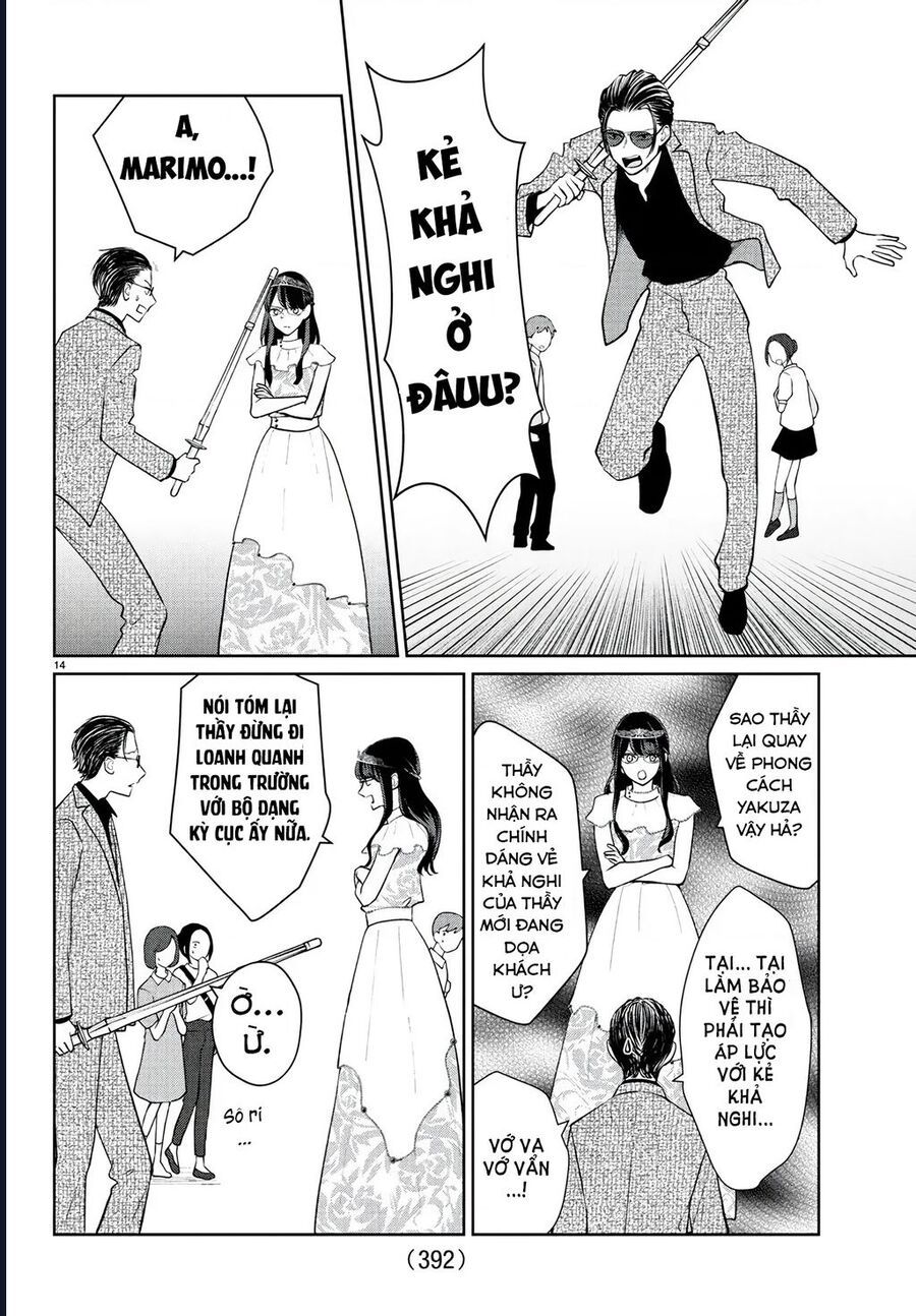 Chuyện Cơm Bữa Của Anh Em Nhà Marimo Chap 53 - Next Chap 54