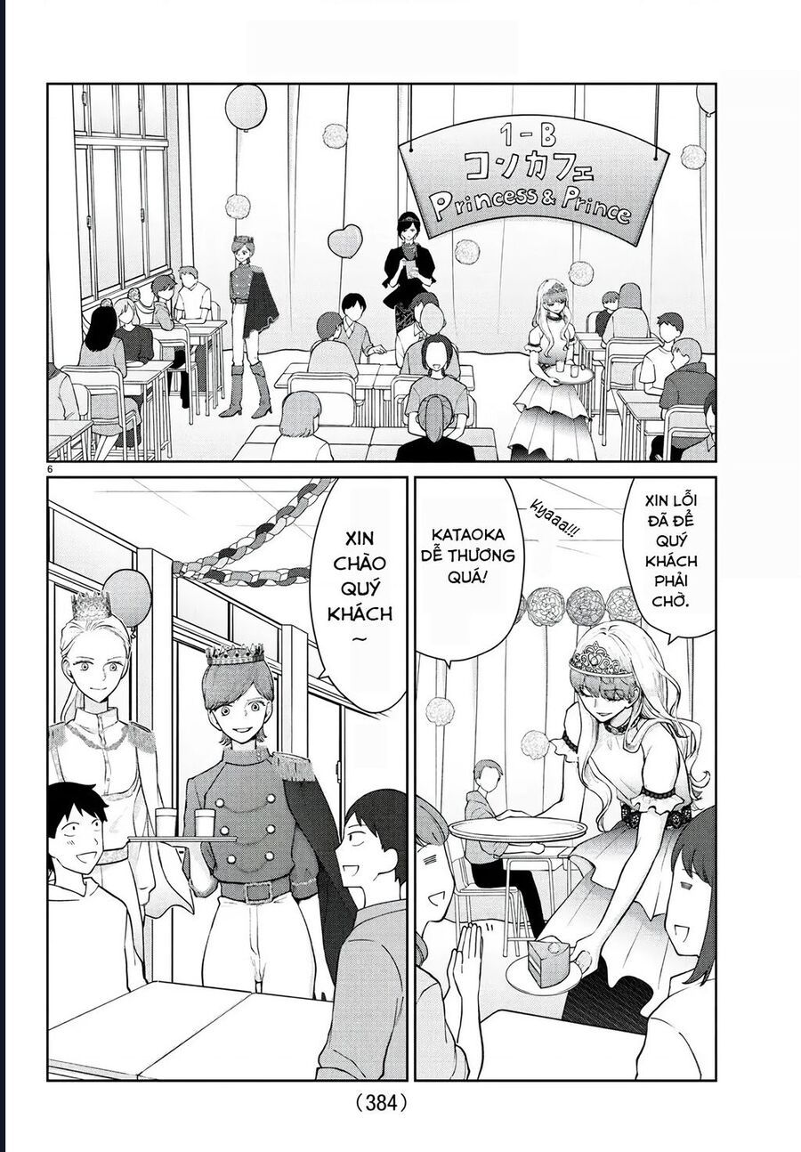 Chuyện Cơm Bữa Của Anh Em Nhà Marimo Chap 53 - Next Chap 54