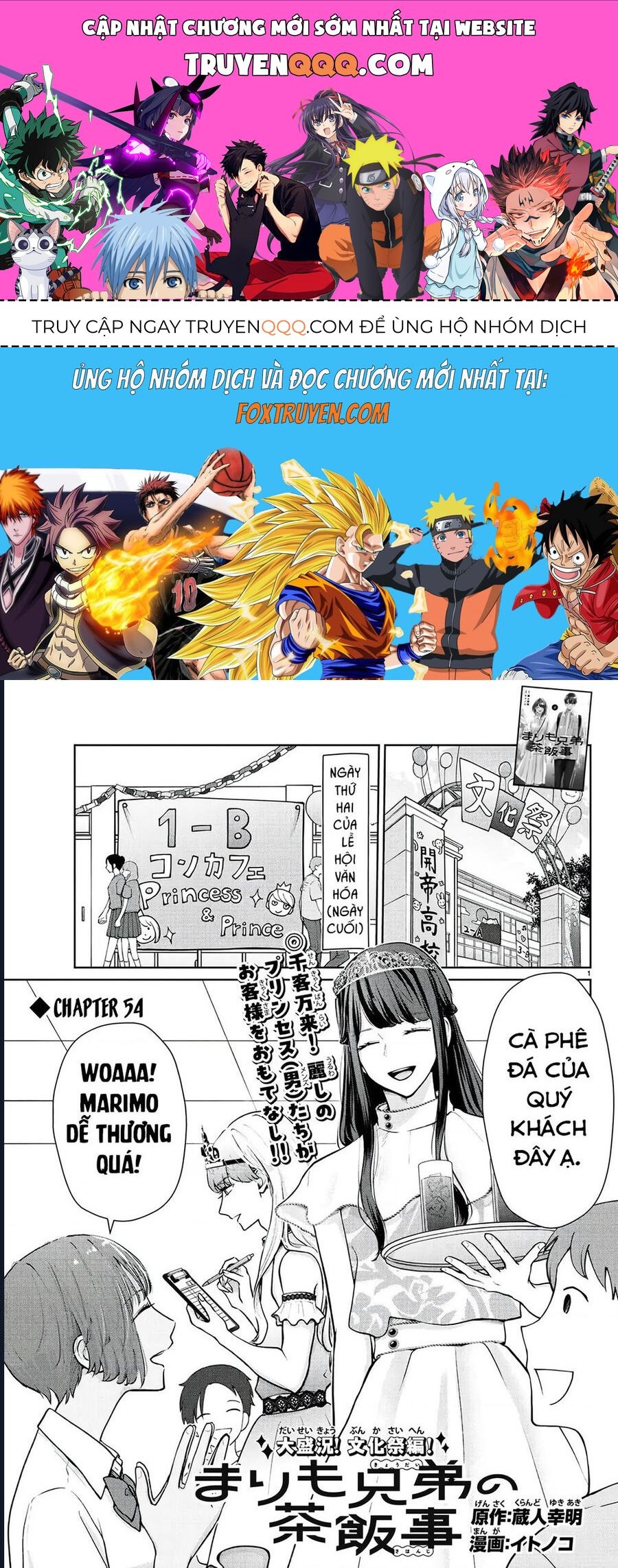 Chuyện Cơm Bữa Của Anh Em Nhà Marimo Chap 54 - Next Chap 55
