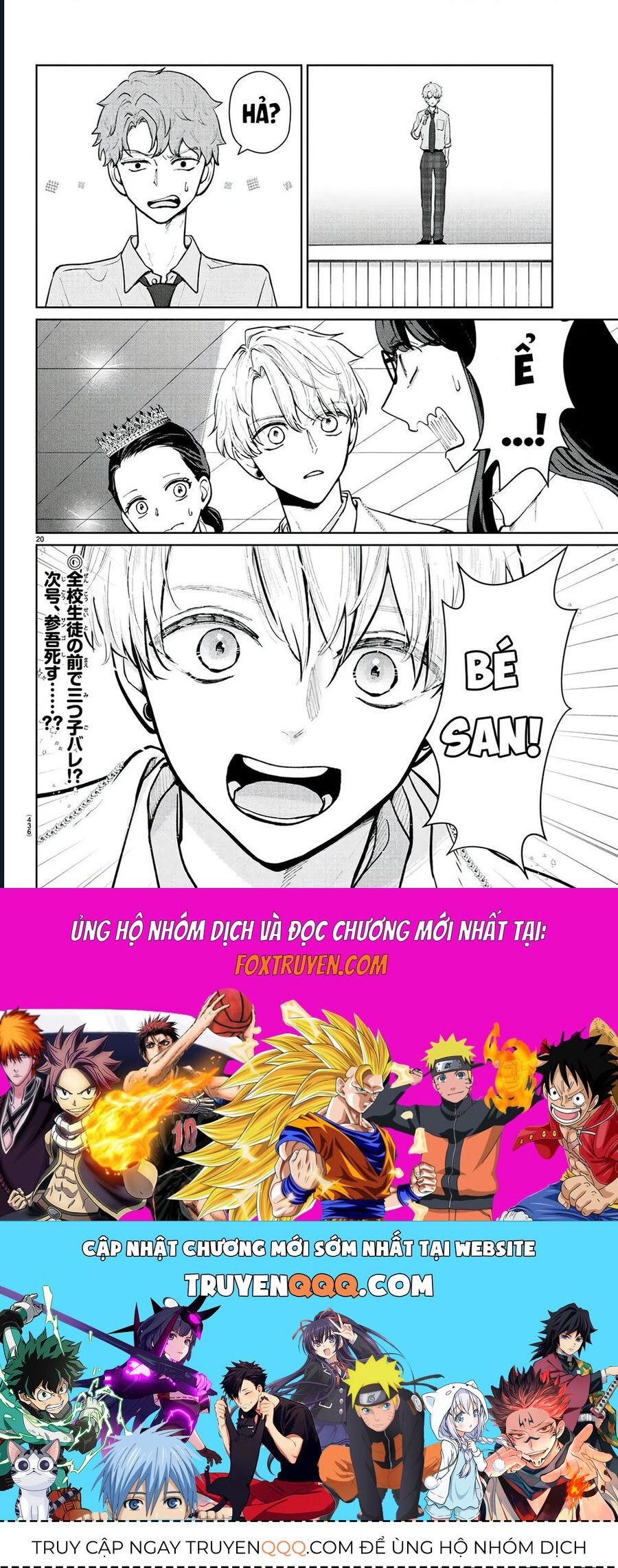 Chuyện Cơm Bữa Của Anh Em Nhà Marimo Chap 54 - Next Chap 55