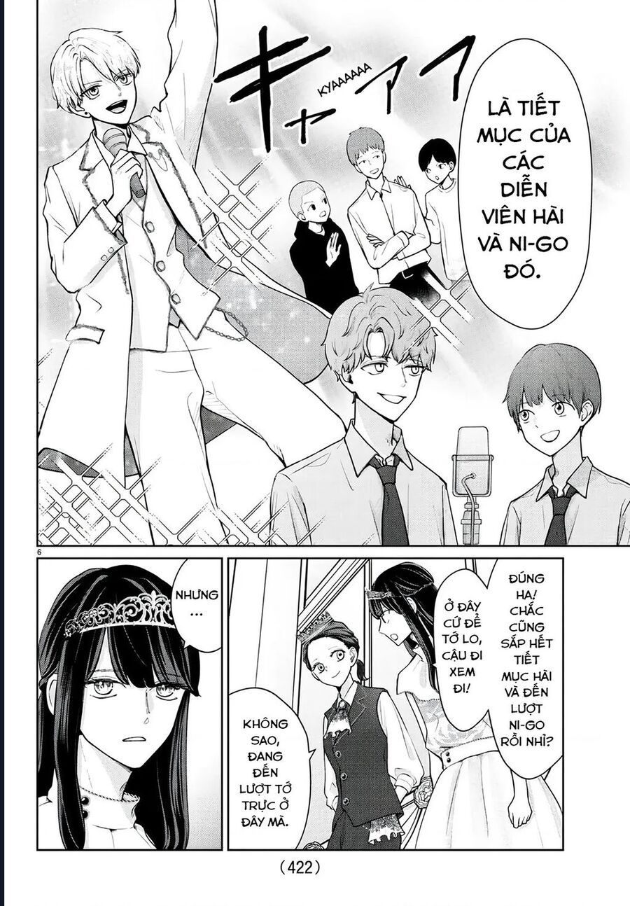 Chuyện Cơm Bữa Của Anh Em Nhà Marimo Chap 54 - Next Chap 55