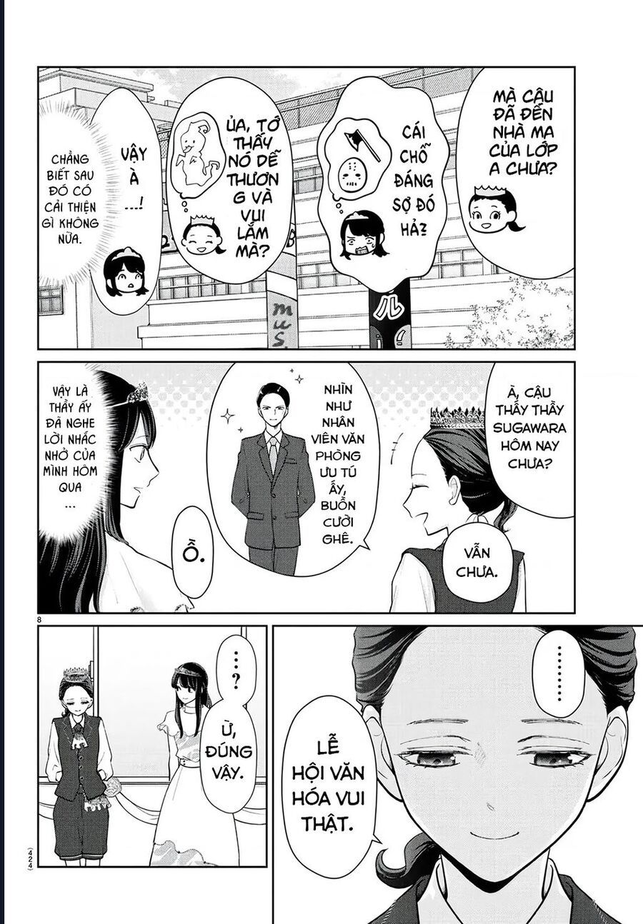 Chuyện Cơm Bữa Của Anh Em Nhà Marimo Chap 54 - Next Chap 55