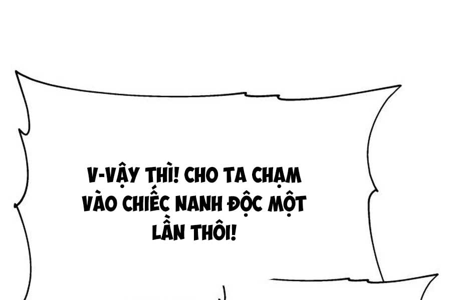 Chuyên Gia Côn Trùng Tại Đường Gia Tứ Xuyên Chap 11 - Next Chap 12