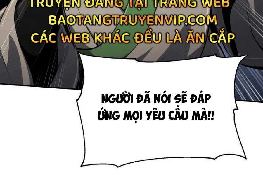 Chuyên Gia Côn Trùng Tại Đường Gia Tứ Xuyên Chap 11 - Next Chap 12