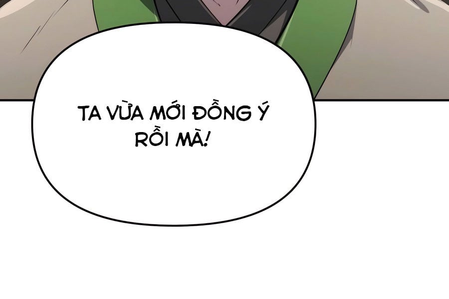 Chuyên Gia Côn Trùng Tại Đường Gia Tứ Xuyên Chap 12 - Next Chap 13
