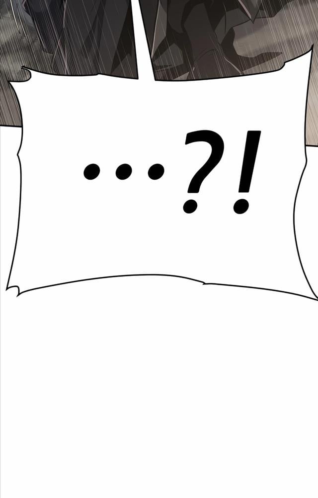 Chuyên Gia Côn Trùng Tại Đường Gia Tứ Xuyên Chap 3 - Next Chap 4