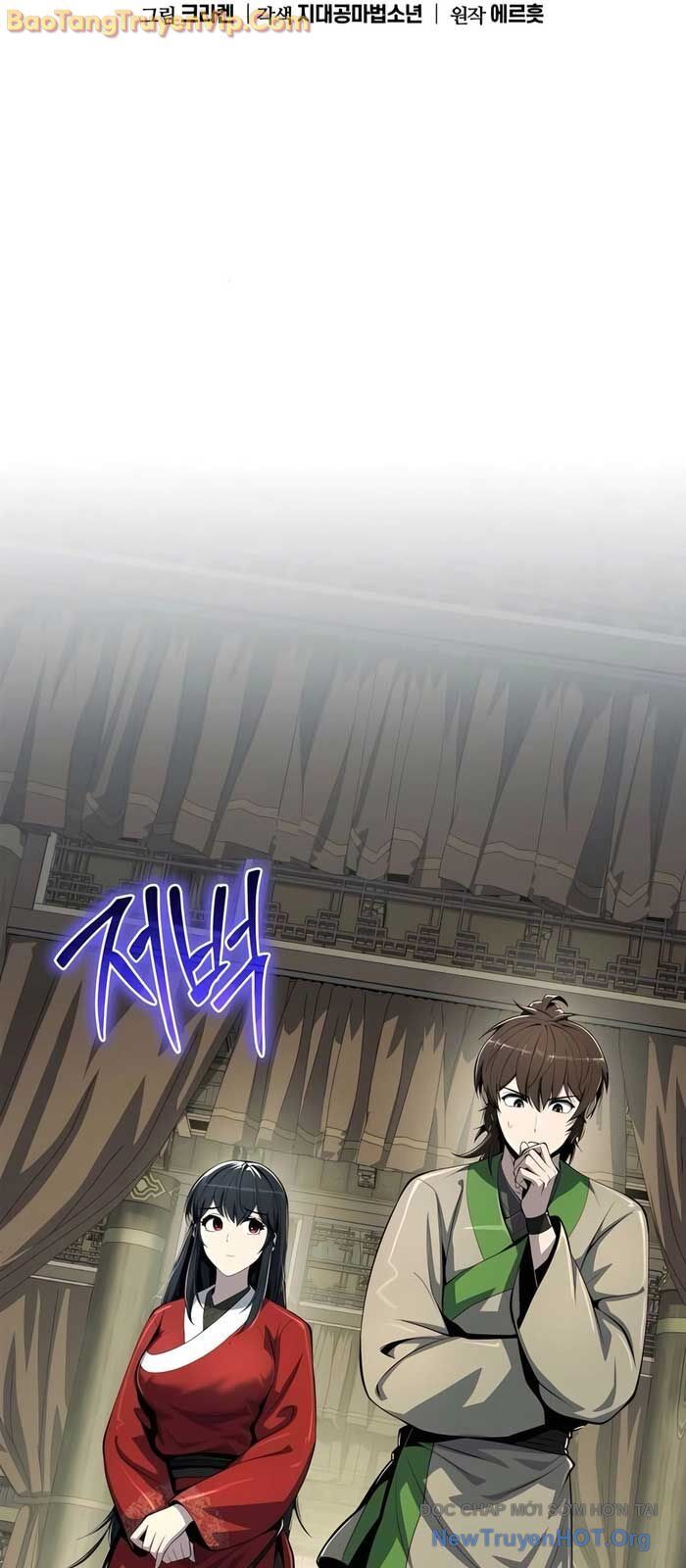 Chuyên Gia Côn Trùng Tại Đường Gia Tứ Xuyên Chap 43 - Next Chap 44