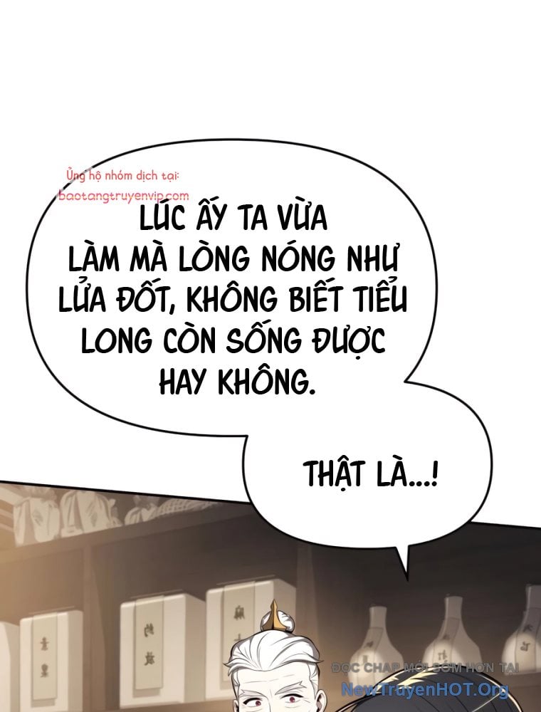 Chuyên Gia Côn Trùng Tại Đường Gia Tứ Xuyên Chap 44 - Next Chap 45