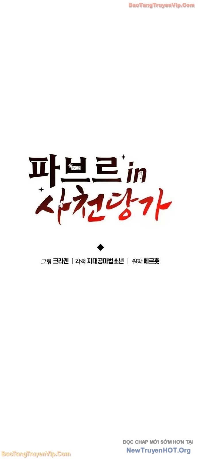 Chuyên Gia Côn Trùng Tại Đường Gia Tứ Xuyên Chap 53 - Next Chap 54