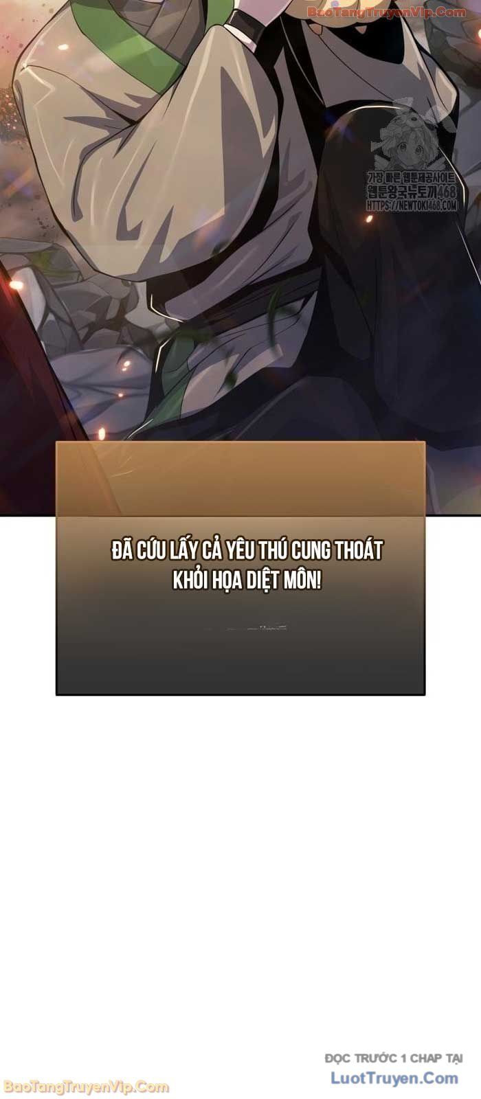 Chuyên Gia Côn Trùng Tại Đường Gia Tứ Xuyên Chap 55 - Next Chap 56