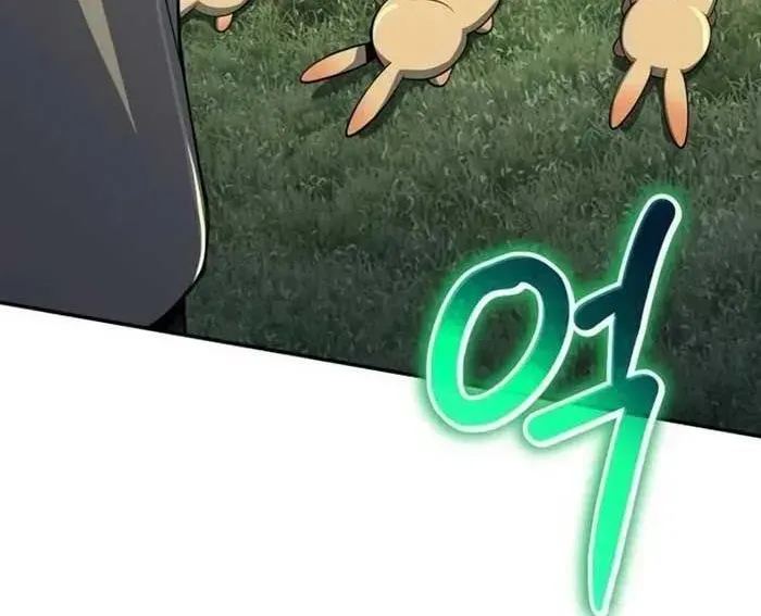 Chuyên Gia Côn Trùng Tại Đường Gia Tứ Xuyên Chap 58 - Next Chap 59