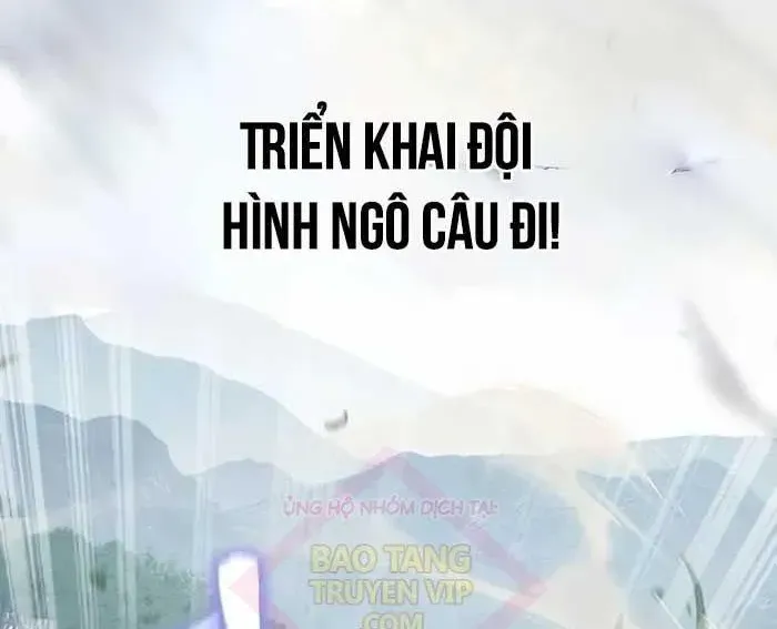 Chuyên Gia Côn Trùng Tại Đường Gia Tứ Xuyên Chap 58 - Next Chap 59