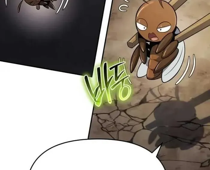 Chuyên Gia Côn Trùng Tại Đường Gia Tứ Xuyên Chap 58 - Next Chap 59