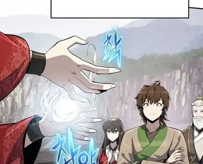 Chuyên Gia Côn Trùng Tại Đường Gia Tứ Xuyên Chap 58 - Next Chap 59