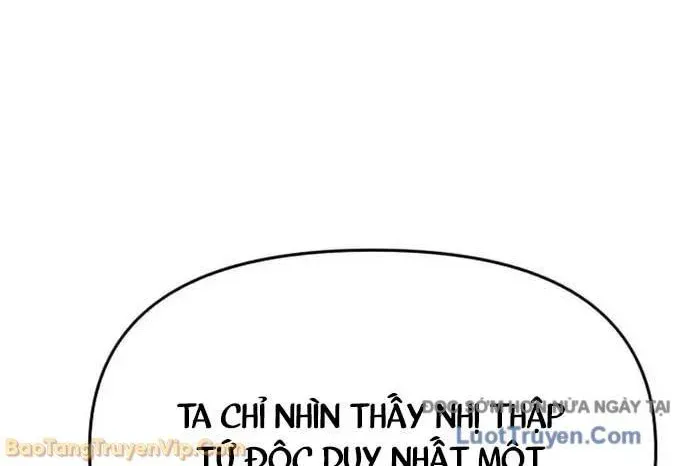 Chuyên Gia Côn Trùng Tại Đường Gia Tứ Xuyên Chap 58 - Next Chap 59