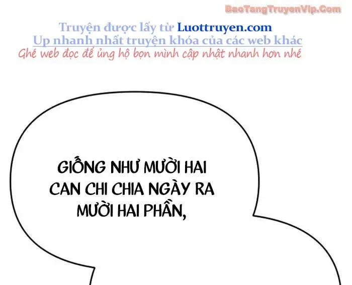 Chuyên Gia Côn Trùng Tại Đường Gia Tứ Xuyên Chap 58 - Next Chap 59