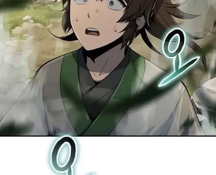 Chuyên Gia Côn Trùng Tại Đường Gia Tứ Xuyên Chap 58 - Next Chap 59