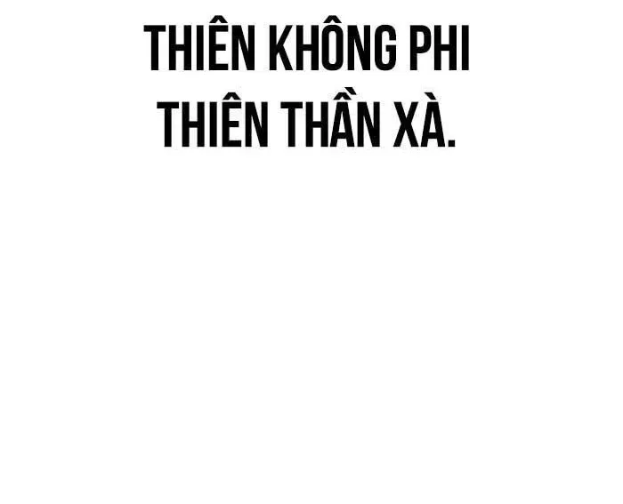 Chuyên Gia Côn Trùng Tại Đường Gia Tứ Xuyên Chap 58 - Next Chap 59