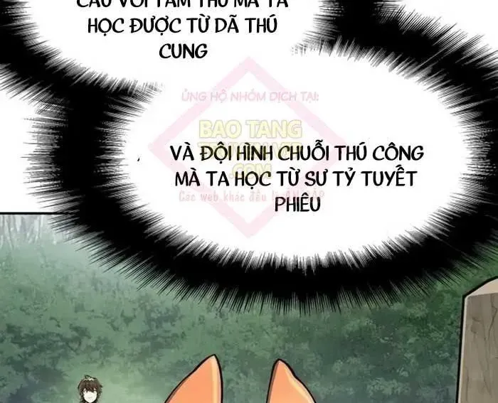 Chuyên Gia Côn Trùng Tại Đường Gia Tứ Xuyên Chap 58 - Next Chap 59