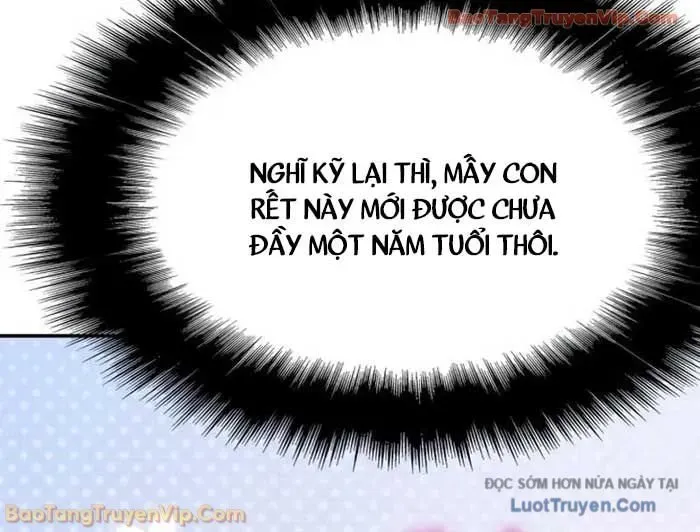 Chuyên Gia Côn Trùng Tại Đường Gia Tứ Xuyên Chap 58 - Next Chap 59