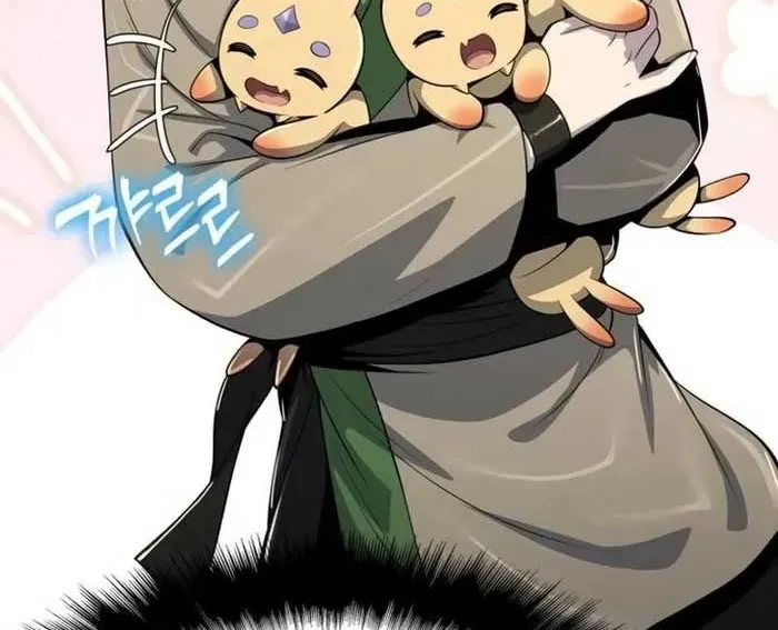 Chuyên Gia Côn Trùng Tại Đường Gia Tứ Xuyên Chap 58 - Next Chap 59