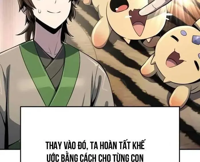 Chuyên Gia Côn Trùng Tại Đường Gia Tứ Xuyên Chap 58 - Next Chap 59