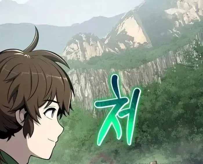 Chuyên Gia Côn Trùng Tại Đường Gia Tứ Xuyên Chap 58 - Next Chap 59