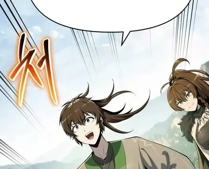 Chuyên Gia Côn Trùng Tại Đường Gia Tứ Xuyên Chap 58 - Next Chap 59