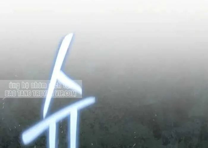 Chuyên Gia Côn Trùng Tại Đường Gia Tứ Xuyên Chap 59 - Next Chap 60