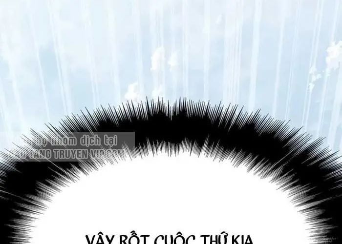 Chuyên Gia Côn Trùng Tại Đường Gia Tứ Xuyên Chap 59 - Next Chap 60