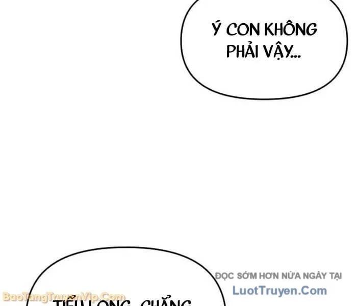 Chuyên Gia Côn Trùng Tại Đường Gia Tứ Xuyên Chap 59 - Next Chap 60