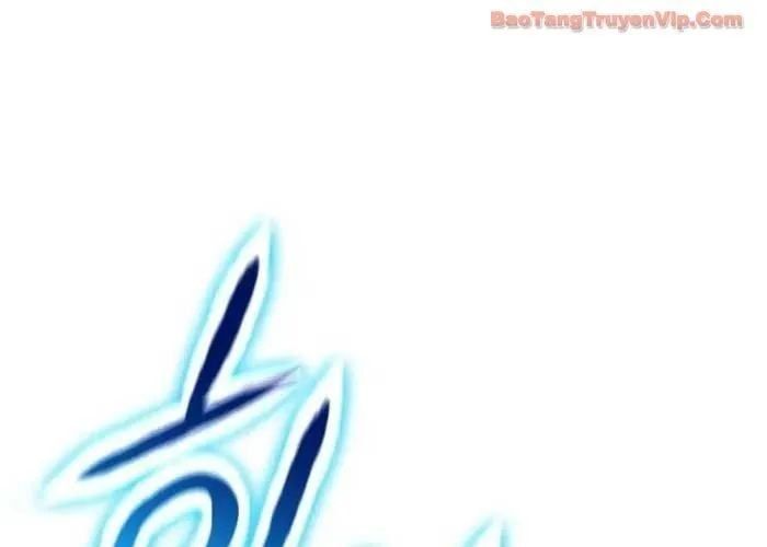 Chuyên Gia Côn Trùng Tại Đường Gia Tứ Xuyên Chap 59 - Next Chap 60