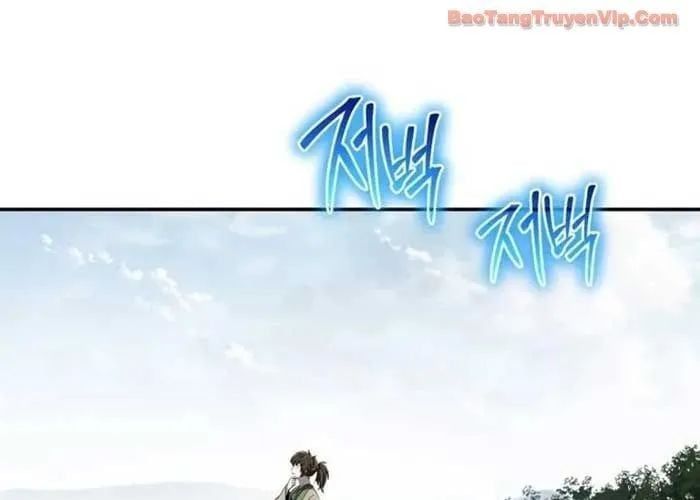 Chuyên Gia Côn Trùng Tại Đường Gia Tứ Xuyên Chap 59 - Next Chap 60