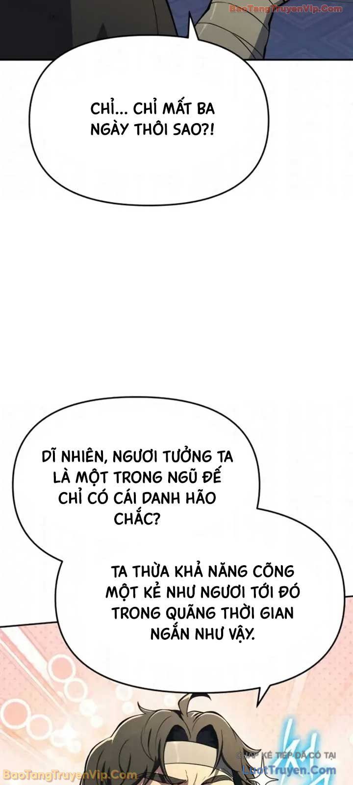 Chuyên Gia Côn Trùng Tại Đường Gia Tứ Xuyên Chap 77 - Next Chap 78