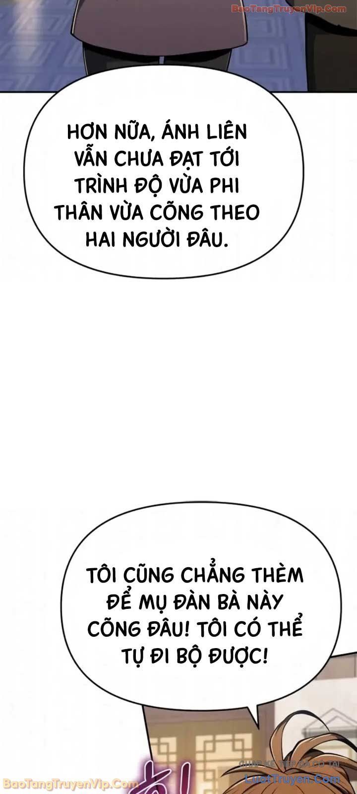 Chuyên Gia Côn Trùng Tại Đường Gia Tứ Xuyên Chap 77 - Next Chap 78