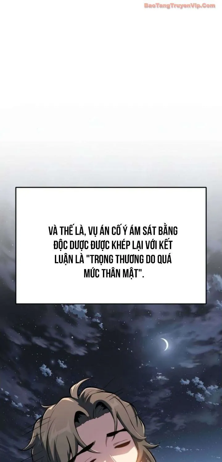 Chuyên Gia Côn Trùng Tại Đường Gia Tứ Xuyên Chap 78 - Next Chap 79